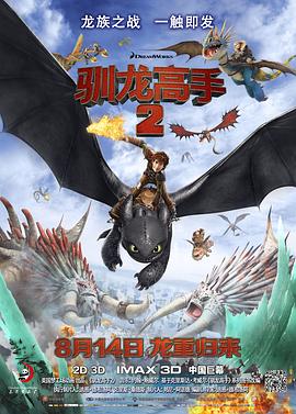 3d一区二区