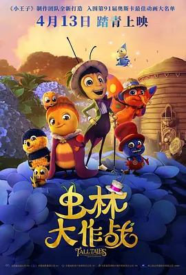 久久综合九色综合精品