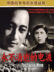 苗族一级特黄a大片